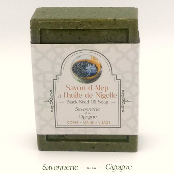 Savon D'Alep Pur à La Nigelle 100gr - Anti-âge Naturel - Huile D'olive - Fabriqué En Tunisie - Neuf